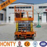 2016 Best Selling High Quality Self Propelled Scissor Lift thumbnail-3