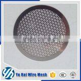 2016 Perforated Customized Metal Woven Mesh Filter Mesh thumbnail-3