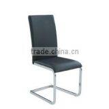 Black PU Dining Chair thumbnail-2