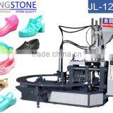 PVC Jelly Sandal Producing Machine thumbnail-2