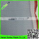 HDPE Plastic Insect Proof Net/anti uv Greenhouse Cover Anti Aphids Net/fine Mesh Clear Anti Insect Net thumbnail-2