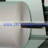 Jumbo Roll Glossy Photo Paper For Inkjet Printing