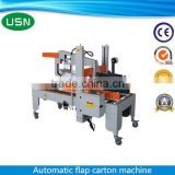 USN-FX-215 Automatic Cover Fold Sealing Machine