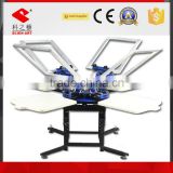 cheap and high quality t-shirt 4 color 4 station carousel screen printing press