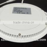 Round D240mm Ultra-thin Led Panel Light thumbnail-3
