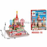 St Basil's Cathedral 3D jigsaw puzzle Russian tourist souvenirs