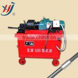 Construction machine, screw bolt making machine prices