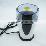 CE and Rohs Approved Home Electric Mini Raw Coffee Beans Cocoa Bean Stainless Steel Blades Coffee Grinder thumbnail-4