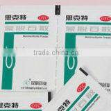 Multi-lane Packaging Machine for Powder thumbnail-2