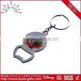 Funny Key Ring With Chain thumbnail-1