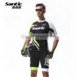 Santic Summer International Bright Cycling Jersey and Bib Shorts thumbnail-1