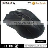 High Quality Brand Computer Custom Logo Wireless Mouse thumbnail-1