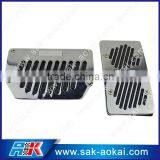 Aluminum Pedal Cover thumbnail-1