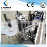 Best Price High Speed Automatic Self-adhesive Labeling Machine thumbnail-6