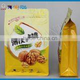 Do You Need High Quality Packaging for Snack ? Here ! You Can Purchase Any Bags You Want. thumbnail-2