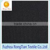 Wholesale 70D Nylon Spandex Fabric for Swimwear