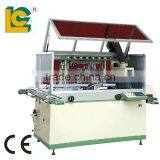 Full Automatic UV Printing Machine LCB-120UV-1