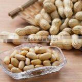 Big Peanut 38/42 thumbnail-1