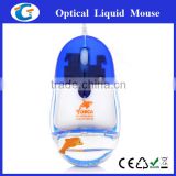 computer hardware usb wired liquid mouse