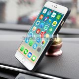 New hot selling products magnet car holder, smartphone car holder for iPhone