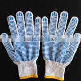 Blue PVC Dotted Cotton Glove/ PVC Dots Work Glove thumbnail-1