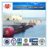 Good Quality and Performance Polyurethane EVA Foam Filled Dock Fender For Oil Tanker