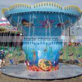 Ocean Swing Rides for Sale/outdoor Playground Equipment Rides/amusement Rides for Sale