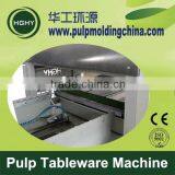 HGHY Disposable Tableware Making Machine thumbnail-4
