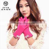 Finger Touch Pad Gloves,fashion Touch Gloves,woolen Touch Screen Gloves
