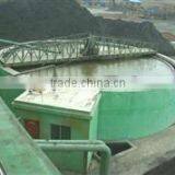 NG Series Mining Concentration Thickener Tank Manufacturer With Brim Drive Transmission for Zinc by Zhongde thumbnail-1