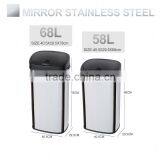 8 10 13 Gallon Infrared Touchless Dustbin Stainless Steel Waste Bin Office Waste Bin Indoor Trash Bin/ Trash Can SD-007 thumbnail-3