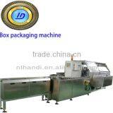 Quality Assured Box Packaging Machine From China