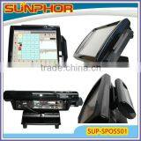 NEW Design 15 Inch EPOS System (SUP-SPOS501) thumbnail-1