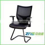 562 Z Shape Best Chair for Bad Back thumbnail-1