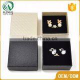 Mini Simple Cute Square Shape Single-color Printing Ring Gift Box Gift Box With Ribbon Supplier's Choice thumbnail-1