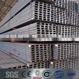 Q235,ss400,a36 Hot Rolled Channel Steel Bar /channel Steel Bar Sizes