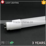 Nano Plastic Cover 4ft 1200mm 360 Degree Led Tube Light