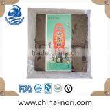 Halal Food Dried Seaweed Seaweed Full Size