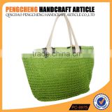 Green color paper straw material women tote crochet bag