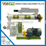 Low Consumption High Safety Wood Pellet Press Machine thumbnail-6