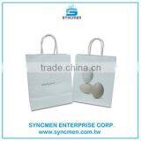 Customized White Kraft Paper Bag Printed Customized Logo thumbnail-2