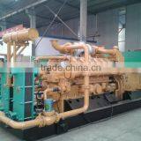 2016 Hot Selled Straw to Energy Biomass Gas Gen-set 300kw for Power Plant thumbnail-2