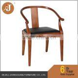 Hotel Furniture Solid Wood Dining Chair thumbnail-1