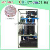 CBFI Leading Product Tube Ice Machine Making On Sale thumbnail-4