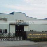Maanshan Hellen CNC Machine Tool Co., Ltd. company overview - view 1 thumbnail