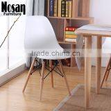 Wholesale Made in China Factory Price Famous Design z Dining Chair thumbnail-4