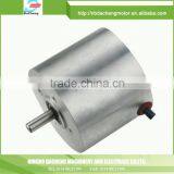 CE and Rohs approved 15w 12 volt brushless dc motor