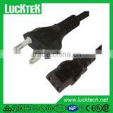 INMETRO APPROVED Brazil Power Cords