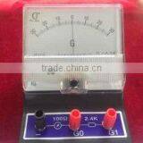 Physics Lab P01006, SENSITIVE GALVANOMETER