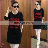 2016 Cheap Good Quality Fashion New Model Ladies T-shirt Dress China Supplier thumbnail-1